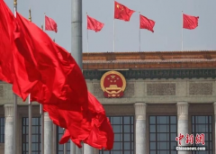 <b>聽(tīng)民意，匯民智</b>